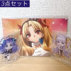 이치 반 쿠지 Fate FGO 쿤 캐릭터 아크릴 스탠드 엘레슈키갈