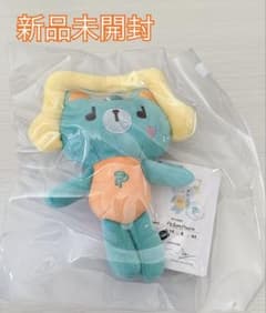 PondPhuwin PERMPOONドールキーチェーン ぬいぐるみ マスコット m84739723823_1.jpg?1740020711