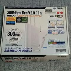 ★USB子機つき！★　無線LANルーター　WPSボタン対応のサムネイル