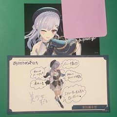 m84739793609_1.jpg?1729007206