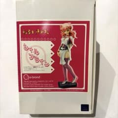 希少】シィル・プライン「鬼畜王ランス」 a-brand 1/8 ガレージキット