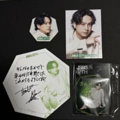 JSB3 15TH 山下健二郎 セットのサムネイル
