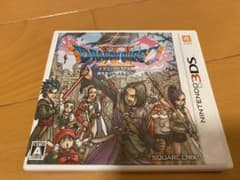 ドラゴンクエストXI 過ぎ去りし時を求めてのサムネイル
