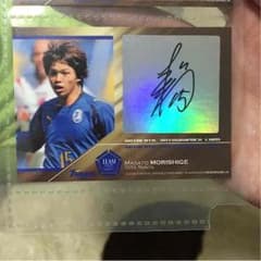 森重真人 サインカードのサムネイル