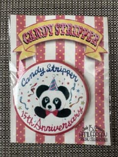 Candy Stripper 15th Anniversary 缶バッジのサムネイル