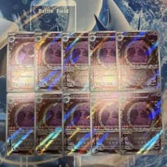 ムウマージ　ar 10枚セット まとめ売り 083/073 マジカルフリック ムウマージ ar 10枚セット まとめ売り 083/073 マジカルフリック