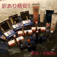 本日限り　大幅値下げ！　口紅&アイシャドウ&CCクリーム等のサムネイル