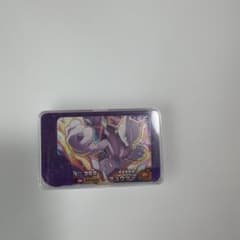 ポケモンフレンダ スーパートレジャー ミュウツーのサムネイル