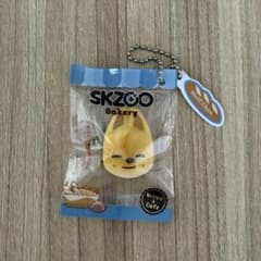 SKZOO スキズ Bakery Wolf Chanのサムネイル