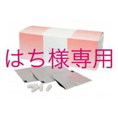 プレミアムファットバーン　アンドラティアのサムネイル