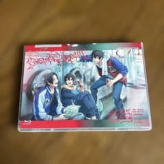 히프노시스 마이크-Division Rap Battle-Buster Bros