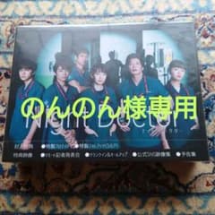 のんのん様専用 ナイト・ドクター Blu-ray BOX - メルカリ