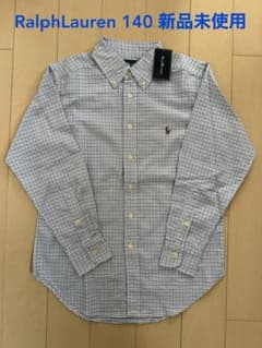 【新品未使用】ラルフローレン シャツ 140 チェック柄のサムネイル