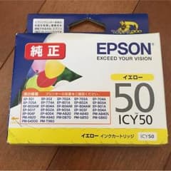 EPSON純正インクイエローのサムネイル
