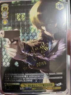 STEINS;GATE ヴァイスシュヴァルツ 中国版 鈴羽 SSP - メルカリ