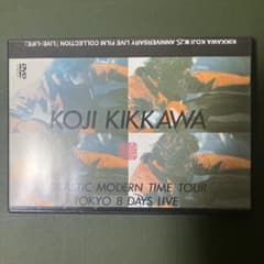 稀少 吉川晃司 DVD DRASTIC MODERN TIME TOUR - メルカリ