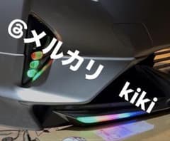 50プリウス　前期フォグ　h11バルブ　ネオピクセルRGB 50プリウス 前期フォグ h11バルブ ネオピクセルRGB - メルカリ