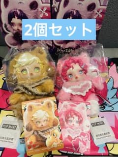 My Little Ponyシリーズ SKULLPANDA 2体 まとめ売り③ - メルカリ