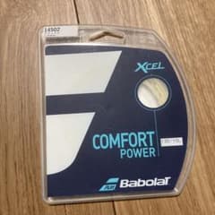 Babolat XCEL Comfort Power 1.35mm ガット