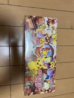 ポケモンセンタートウホクスペシャルboxのサムネイル
