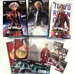 キキたん様　ご専用商品のサムネイル