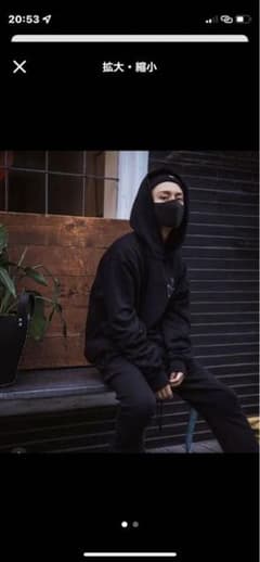 IAM WHAT IAM パーカーのサムネイル