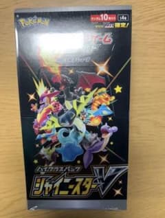 ポケモンカード シャイニースターV 1BOX シュリンク付きのサムネイル