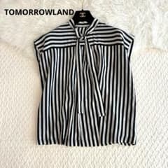 トゥモローランド♡シルク混 ワイドストライプ ボウタイブラウス 洗濯