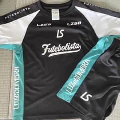 Luz e Sombra サッカーウェア 150 上下セットのサムネイル