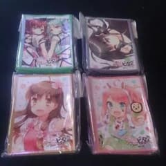 ひなビタ♪キャラクタースリーブセットのサムネイル