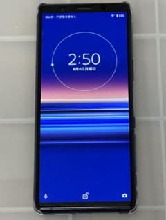 ソニー Xperia 5 901SO SIMロック解除済 フィルム&ケース付きのサムネイル