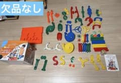 公文KUMONくみくみスロープ たっぷり100 ＊欠品なしのサムネイル