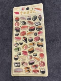 Thumbnail of 【新品・未開封】ボンボンドロップシール　立体シール 寿司
