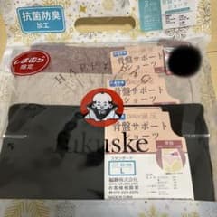しまむらFUKUSUKE骨盤サポートショーツLサイズのサムネイル