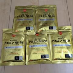 アホエン NS-38 5袋セットのサムネイル