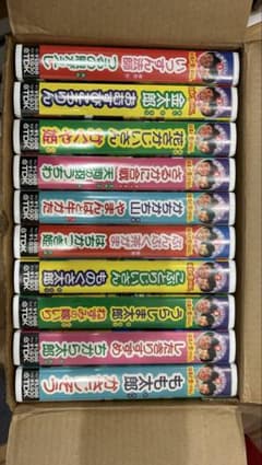 日本の昔ばなし 全10巻セット とおるといくえ m84744044591_1.jpg?1767356616