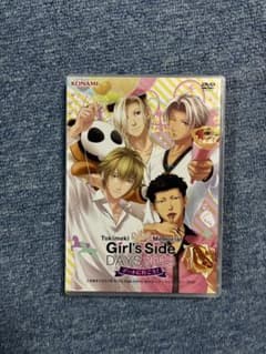 ときメモGS DVD デートに行こう！のサムネイル