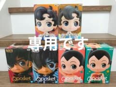 Qposket 手塚治虫作品フィギュア 6個まとめ売りのサムネイル
