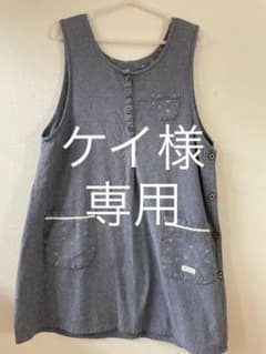 エプロン 保育士 ナチュラル シンプルのサムネイル