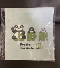 Pensta上野 Suicaのペンギン 巾着袋　上野駅看板(ブルー)のサムネイル