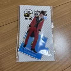 HiHi Jets 高橋優斗 アクスタのサムネイル