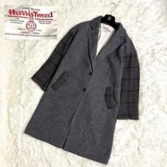【美品】ハリスツイード チェスターコート ウール グレー L ✨️極美品 ハリスツイード チェスターコート Lサイズ チェック柄