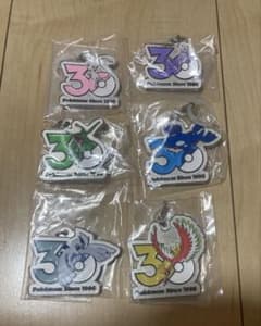 a*♡様 ポケモン 30周年記念 メタルキーホルダー 6種セットのサムネイル