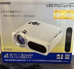 VERSOS LEDプロジェクター VS-P03S 本体 - メルカリ