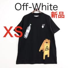 H6092★新品　オフホワイト　パスカルモーマン　コットンTシャツ H6092☆新品 オフホワイト パスカルモーマン コットンTシャツ | Mercari