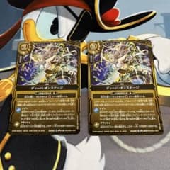 バトルスピリッチ ディーバ・オンステージ 2枚のサムネイル
