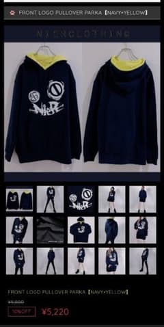 NieR FRONT LOGO PULLOVER PARKAのサムネイル