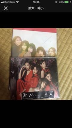 Flower アルバムのサムネイル
