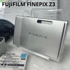 FUJIFILM FINEPIX Z3 シルバー デジカメ コンデジ - メルカリ