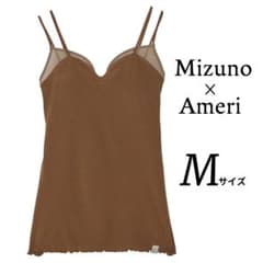 Mizuno×Ameri SHEER DOCKING CAMISOLE TOPS - メルカリ